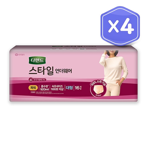 [유한킴벌리] 디펜드스타일 언더웨어 여성 파워 중형 18매, 대형16매 4팩 [선택]