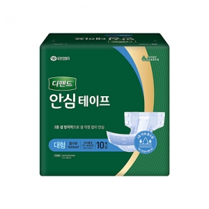 [유한킴벌리] 디펜드 안심 테이프 대형 10매 4팩