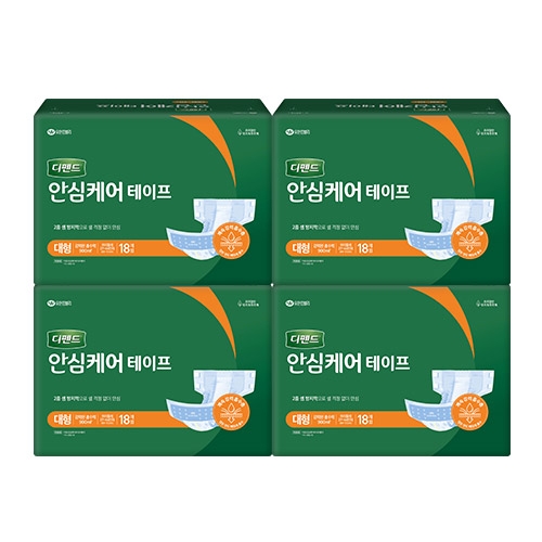 [유한킴벌리] 디펜드 안심케어 테이프 대형 18매 4팩, 특대형 16매 4팩 [선택]