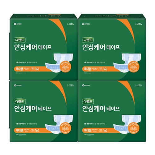 [유한킴벌리] 디펜드 안심케어 테이프 대형 18매 4팩, 특대형 16매 4팩 [선택]