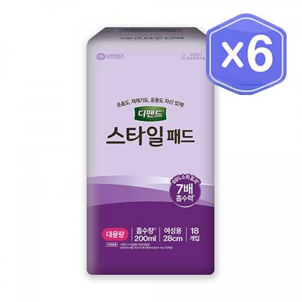 [유한킴벌리]디펜드 스타일 패드 대용량 18매 6팩