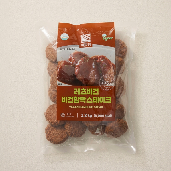 [파르팜] 레츠비건 비건 함박 스테이크 1.2kg (비건함박소스포함)