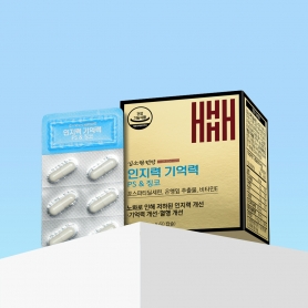 [헤밀레] 인지력 기억력 PS(포스파티딜세린)&징코(은행잎추출물)