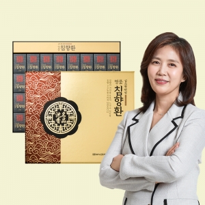 [헤밀레] 김소형원장 명품 침향환 32환