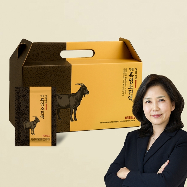 [헤밀레] 김소형원장 명품 흑염소 진액 70ml 30포