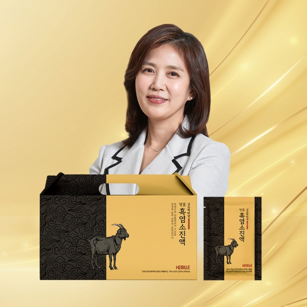 [헤밀레] 김소형원장 명품 흑염소 진액 70ml 30포