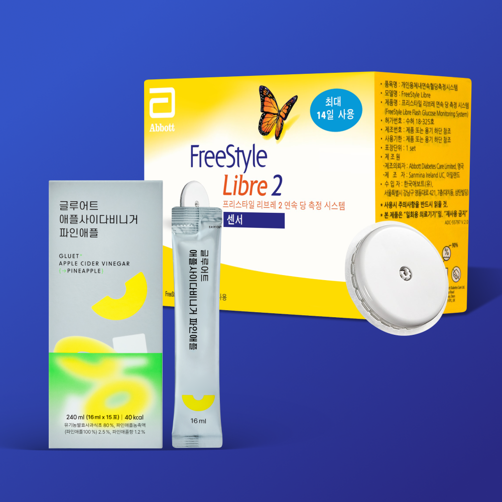 [CGM]프리스타일 리브레2 연속혈당측정기(패치1장)+애사비파인애플 1박스