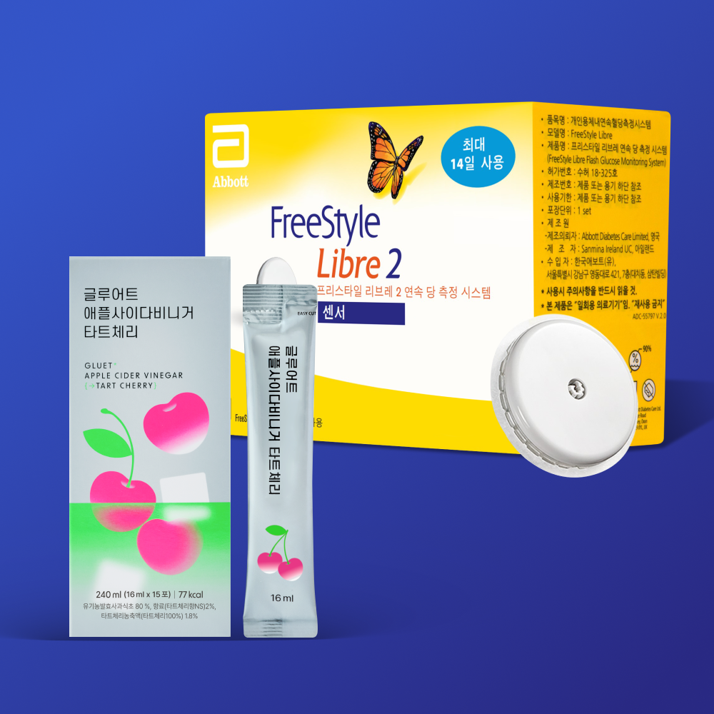 [CGM]프리스타일 리브레2 연속혈당측정기(패치1장)+애사비타트체리 1박스