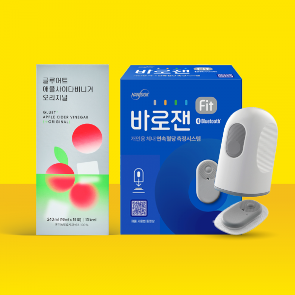 [CGM]바로잰Fit 연속혈당측정기+애사비오리지널1박스