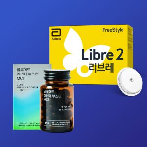 [CGM]프리스타일 리브레2 연속혈당측정기(패치1장)+에너지 부스터 MCT 1병