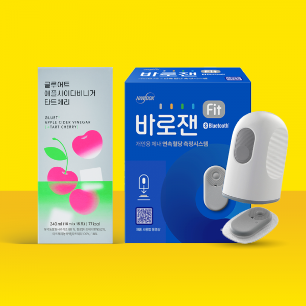 [CGM]바로잰Fit 연속혈당측정기+애사비타트체리 1박스