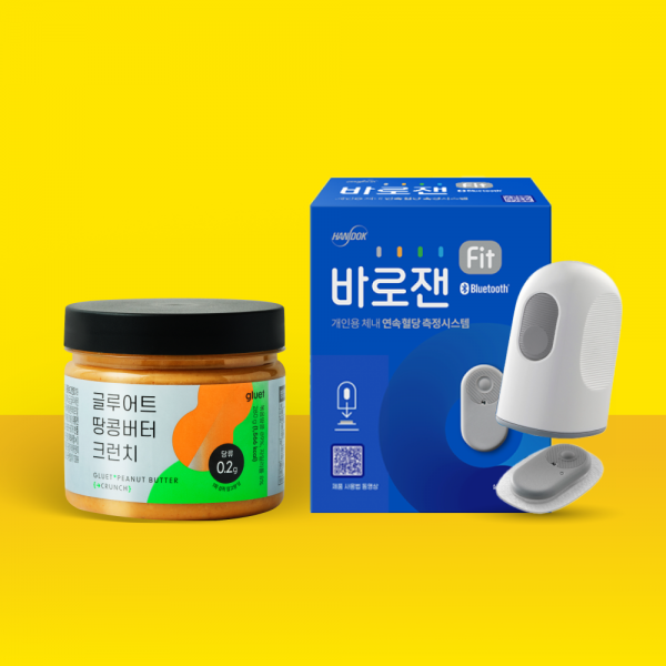 [CGM] 바로잰Fit 연속혈당측정기+땅콩버터 2종(스무스,크런치) 1개