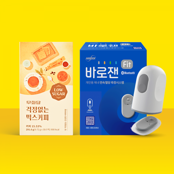 [CGM]바로잰Fit 연속혈당측정기+무화당 걱정없는 믹스커피 1박스