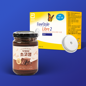 [CGM]프리스타일 리브레2 연속혈당측정기(패치1장)+무화당 초코잼