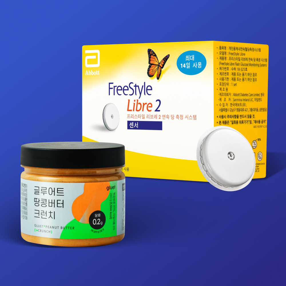 [CGM]프리스타일 리브레2 연속혈당측정기(패치1장)+땅콩버터 크런치 1개