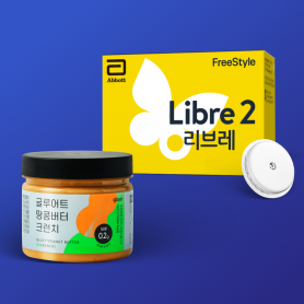 [CGM]프리스타일 리브레2 연속혈당측정기(패치1장)+땅콩버터 크런치 1개