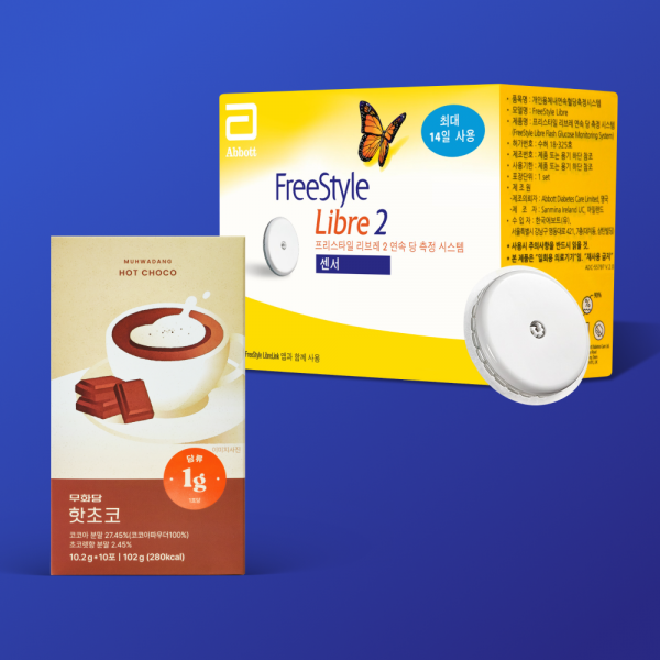 [CGM]프리스타일 리브레2 연속혈당측정기(패치1장)+무화당핫초코 1박스