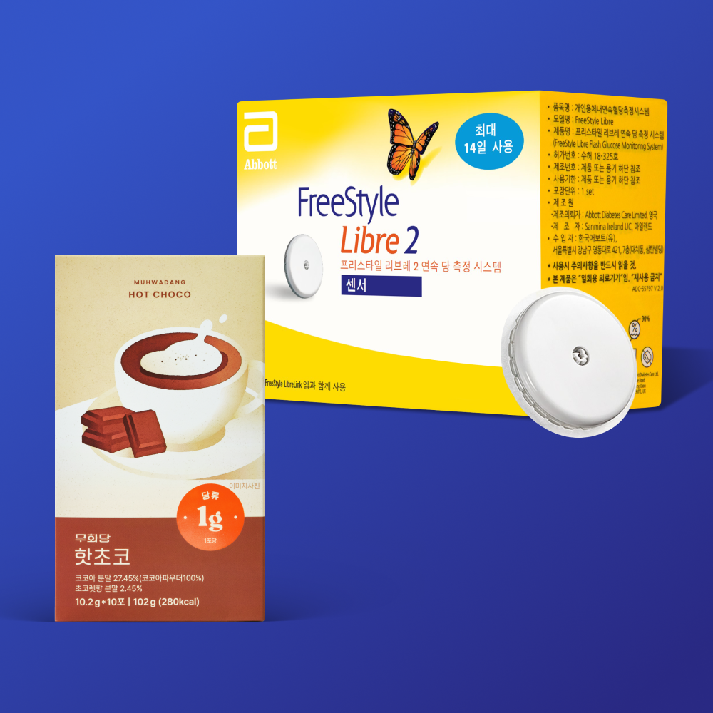 [CGM]프리스타일 리브레2 연속혈당측정기(패치1장)+무화당핫초코 1박스