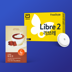 [CGM]프리스타일 리브레2 연속혈당측정기(패치1장)+무화당핫초코 1박스