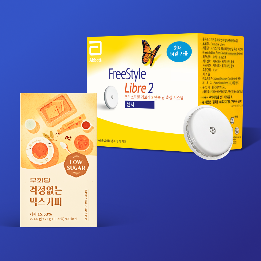 [CGM]프리스타일 리브레2 연속혈당측정기(패치1장)+무화당 걱정없는 믹스커피 1박스