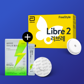 [CGM]프리스타일 리브레2 연속혈당측정기(패치1장)+글루어트 아미노텐 플러스 1박스