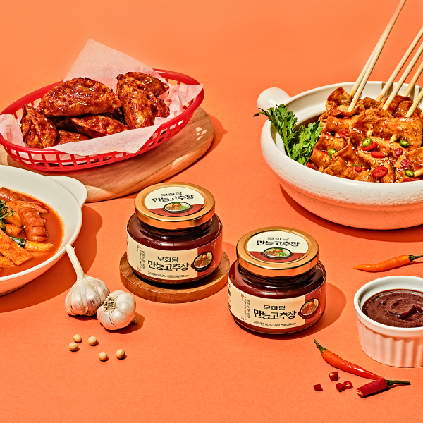[멤버십] 무화당 저당 만능고추장 (맛고추장)