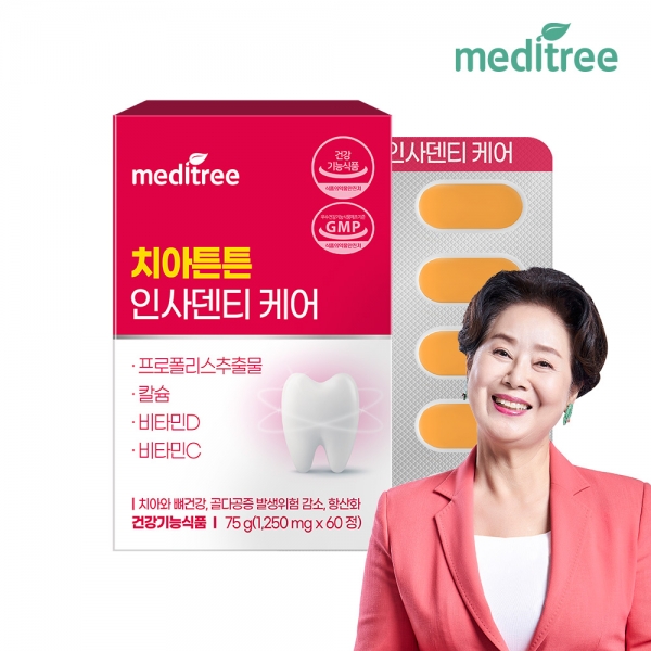 [메디트리]치아튼튼 인사덴티 케어 1박스