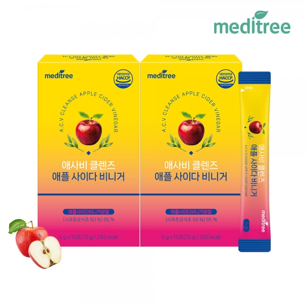 [메디트리]애사비 클렌즈 애플사이다 비니거 스틱 2박스 (30포)