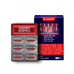 코오롱제약 리얼퍼펙트 파워맥스(고함량) 1,000mg*30캡슐(30g) 1개월분
