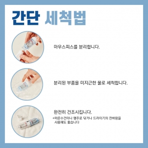 [빅브리드] 호흡 운동기구 양방향 폐활량 호흡강화[IMTPEP]