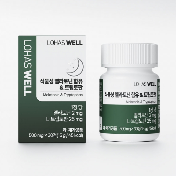 [로하스웰] 식물성 멜라토닌 2mg 트립토판 마그네슘