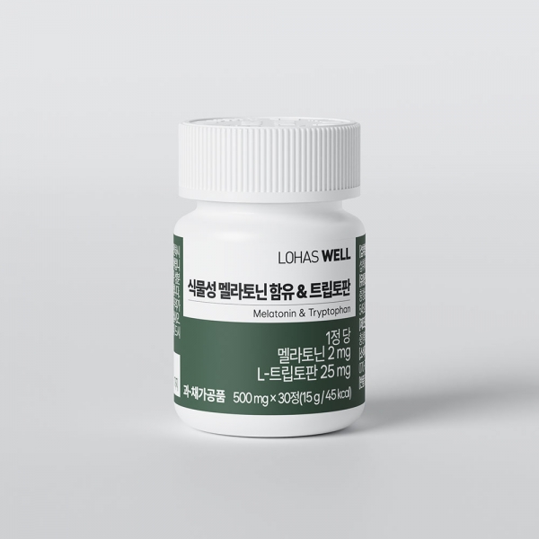 [로하스웰] 식물성 멜라토닌 2mg 트립토판 마그네슘