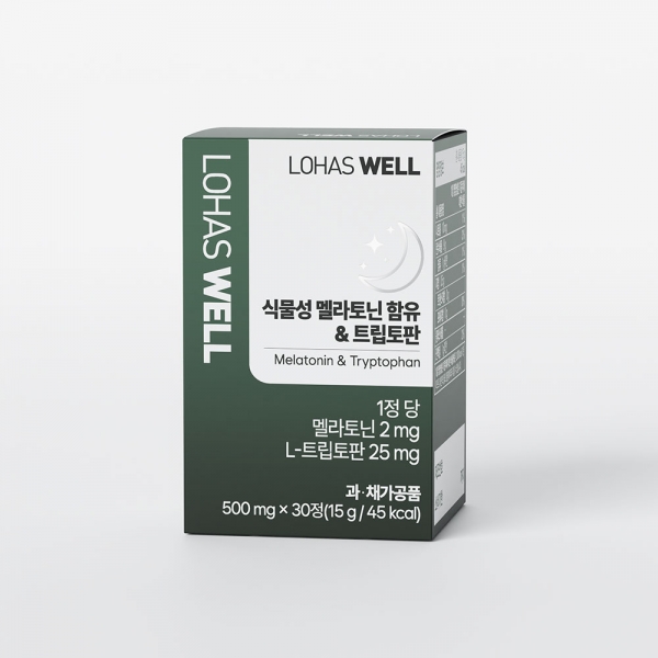 [로하스웰] 식물성 멜라토닌 2mg 트립토판 마그네슘