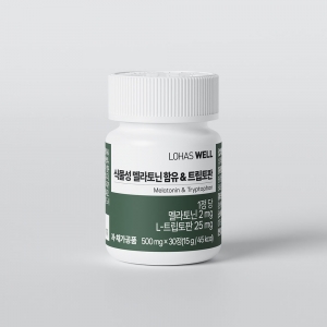 [로하스웰] 식물성 멜라토닌 2mg 트립토판 마그네슘