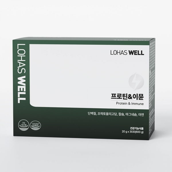 [로하스웰] 프로틴&이뮨 필수아미노산 함유