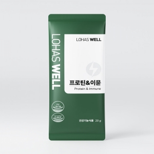 [로하스웰] 1+1 프로틴&이뮨 30포 필수아미노산 BCAA함유
