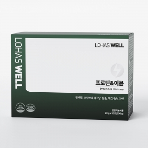 [로하스웰] 1+1 프로틴&이뮨 30포 필수아미노산 BCAA함유