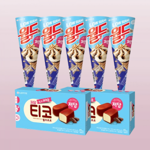 [롯데] 저당 월드콘&티코 밀크초코  (무료배송)