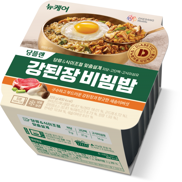 [멤버십] 뉴케어 당플랜 비빔밥 2종 [소고기/강된장] 320g