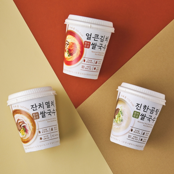 [멤버십] 네이처빌 한끼든든 컵쌀국수 6개입 3종