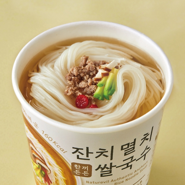 [멤버십] 네이처빌 한끼든든 컵쌀국수 6개입 3종