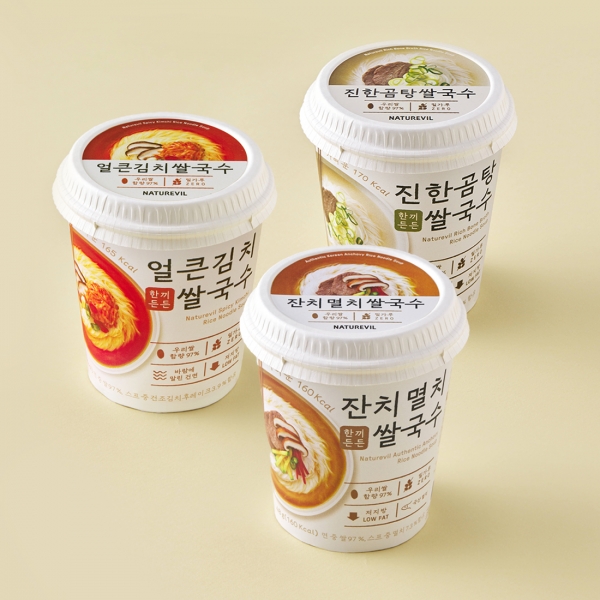 [멤버십] 네이처빌 한끼든든 컵쌀국수 6개입 3종