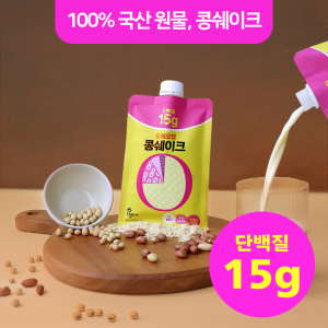 [오래오랩] 콩쉐이크 1박스 40g x 5개입