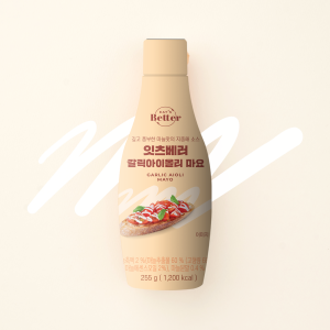 [잇츠베러] 갈릭 아이올리 마요 255g