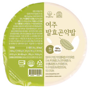 [당앤샵]여주발효곤약밥 10개입, 20개입