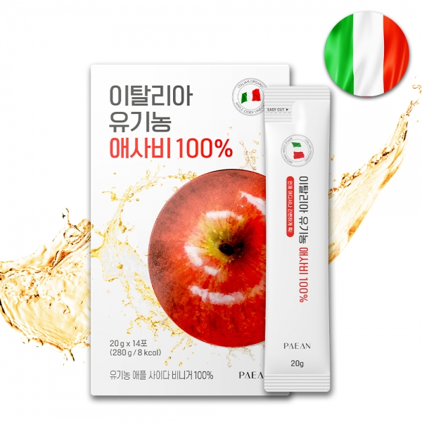 의사가 만든 이탈리아 유기농 유기농 애사비 100% 의사가 만든 이탈리아 유기농 유기농 애사비 100%