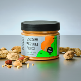 [멤버십] 글루어트 저당 식물성 고단백 땅콩버터 2종