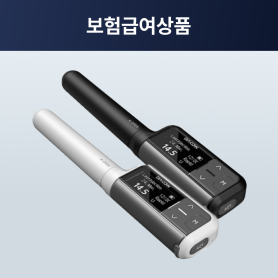 [위임청구/19세이상] 디아콘 P8(블랙&화이트) 전동형 스마트 인슐린펜 2개 (30%본인부담금)