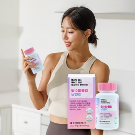 [한국생활건강연구소] 탄수화물&middot;혈당&middot;체지방 CUT 다이어트 탄수화물컷 가르시니아 날씬이 바나바잎추출물 건강기능식품