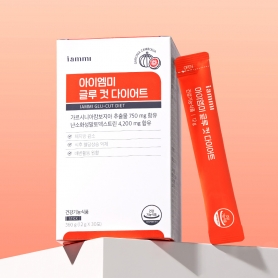 [휴럼] 글루컷 다이어트 난소화성말토덱스트린 12g*30포